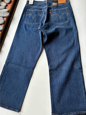 Levis Ribcage-Dark wash (Dark Stone) NWT